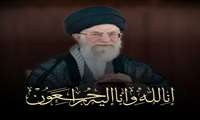  ایران در سوگِ حکیم فرزانه؛ عروج ملکوتی رهبر معظم انقلاب اسلامی تسلیت باد