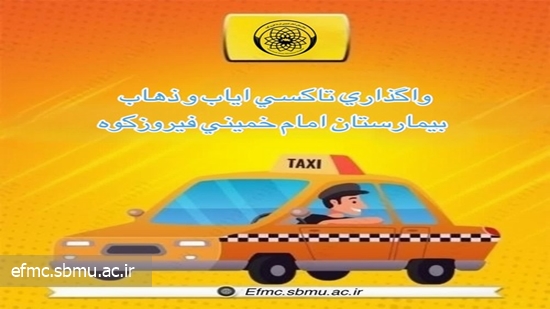 ث 