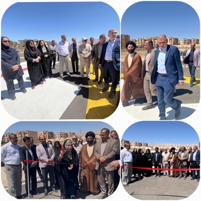 ✈️ افتتاح پد هلیکوپتر بیمارستان امام خمینی(ره) فیروزکوه