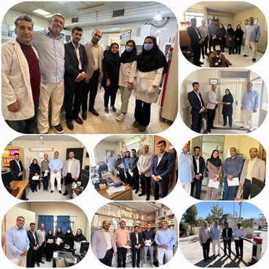 ✍️ به مناسبت روز کارمند