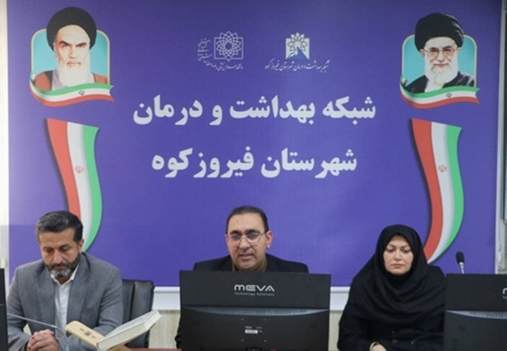 مراسم تکریم و معارفه سرپرست جدید بیمارستان امام خمینی(ره)