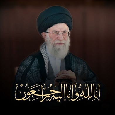  ایران در سوگِ حکیم فرزانه؛ عروج ملکوتی رهبر معظم انقلاب اسلامی تسلیت باد