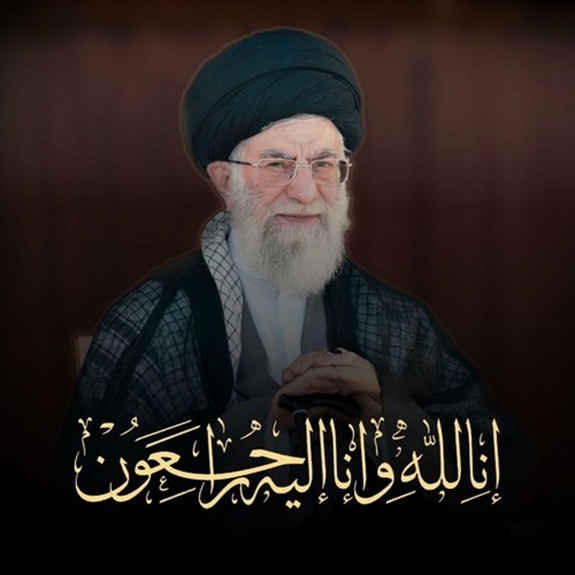  ایران در سوگِ حکیم فرزانه؛ عروج ملکوتی رهبر معظم انقلاب اسلامی تسلیت باد